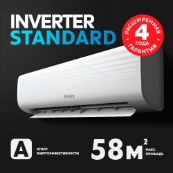 OASIS STANDART H-18I inverter